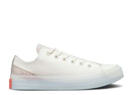 Converse: Белые кроссовки  Chuck Taylor All Star CX