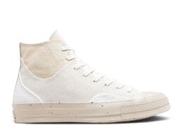 Converse: Белые кроссовки  Chuck 70