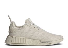 Adidas: Бежевые кроссовки  NMD_R1