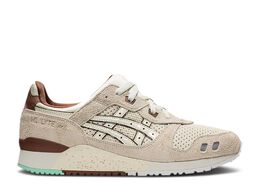 Asics: Бежевые кроссовки  Gel-Lyte 3 OG