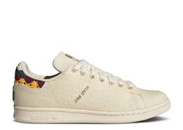 Adidas: Бежевые кроссовки  Stan Smith