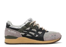 Asics: Бежевые кроссовки  Gel-Lyte 3