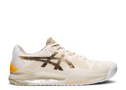 Asics: Бежевые кроссовки  Gel-Resolution 8 LE