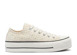 Converse: Белые кроссовки  Chuck Taylor All Star