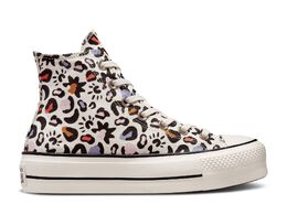 Converse: Бежевые кроссовки  Chuck Taylor All Star