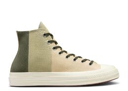 Converse: Зелёные кроссовки  Chuck 70