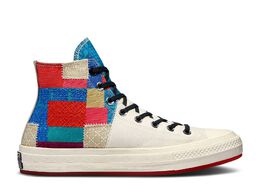 Converse: Бежевые кроссовки  Chuck 70