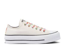 Converse: Бежевые кроссовки  Chuck Taylor All Star