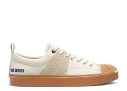 Converse: Бежевые кроссовки  Jack Purcell