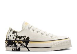 Converse: Бежевые кроссовки  Chuck Taylor All Star