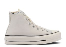 Converse: Бежевые кроссовки  Chuck Taylor All Star