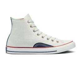 Converse: Бежевые кроссовки  Chuck Taylor All Star