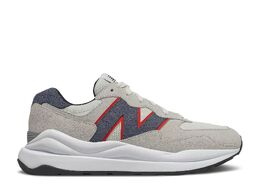 New Balance: Белые кроссовки  57/40