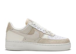 Nike: Бежевые кроссовки  Air Force 1