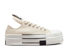 Converse: Бежевые кроссовки  Chuck 70