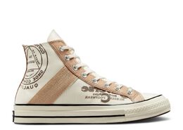 Converse: Бежевые кроссовки  Chuck 70