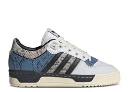 Adidas: Серые кроссовки  Rivalry Low