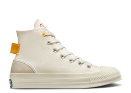 Converse: Жёлтые кроссовки  Chuck 70