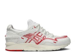 Asics: Бежевые кроссовки  Gel-Lyte 5