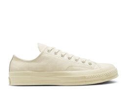 Converse: Бежевые кроссовки  Chuck 70