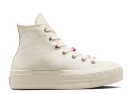 Converse: Бежевые кроссовки  Chuck Taylor All Star Lift