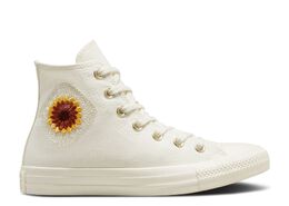 Converse: Бежевые кроссовки  Chuck Taylor All Star