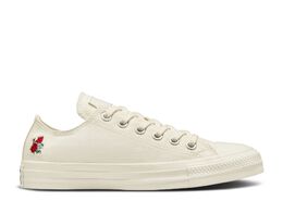 Converse: Бежевые кроссовки  Chuck Taylor All Star