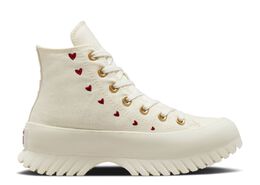 Converse: Бежевые кроссовки  Chuck Taylor All Star