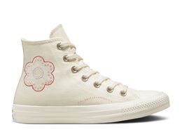 Converse: Бежевые кроссовки  Chuck Taylor All Star