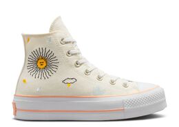 Converse: Бежевые кроссовки  Chuck Taylor All Star Lift