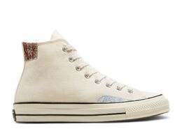 Converse: Бежевые кроссовки  Chuck 70