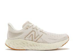 New Balance: Бежевые кроссовки  Fresh Foam