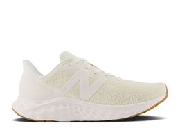 New Balance: Бежевые кроссовки  Fresh Foam