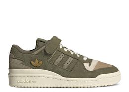 Adidas: Зелёные кроссовки  Forum 84 Low