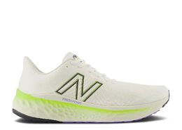 New Balance: Бежевые кроссовки  Fresh Foam