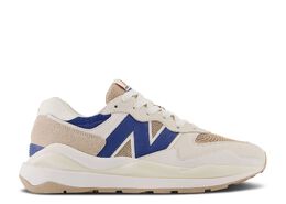 New Balance: Голубые кроссовки  57/40