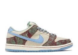 Nike: Бежевые кроссовки  Dunk Low