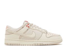 Nike: Светлые кроссовки  Dunk Low SE