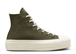 Converse: Кроссовки  Chuck Taylor All Star цвета хаки