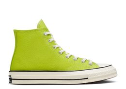 Converse: Зелёные кроссовки  Chuck 70