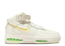 Nike: Бежевые кроссовки  Air Force 1