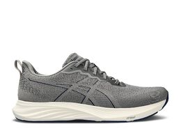 Asics: Серые кроссовки  Dynablast