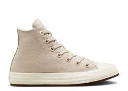 Converse: Серые кроссовки  Chuck Taylor All Star