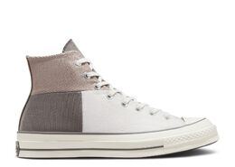 Converse: Серые кроссовки  Chuck 70