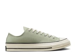 Converse: Серые кроссовки  Chuck 70