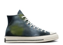 Converse: Серые кроссовки  Chuck 70