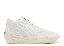 PUMA: Серые кроссовки 
