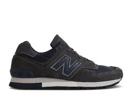 New Balance: Серые кроссовки  576