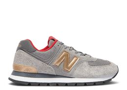 New Balance: Серые кроссовки  574