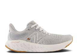 New Balance: Серые кроссовки  Fresh Foam